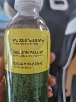 더그레잇티 콤부차 [매일유업] 더그레잇티 44kcal 콤부차 300ml *12개입 (오리지널 6개+베리리치 6개) — 5점을 준 리뷰어가 2023년 7월 올린 사용 사진