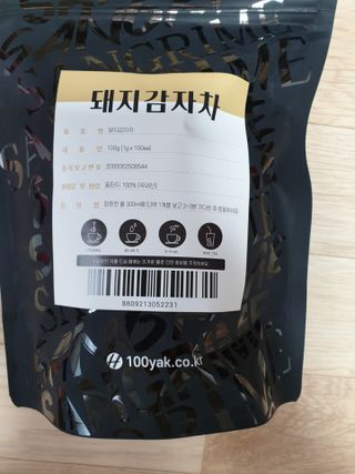 보라핑크님이 올린 리뷰 사진 1