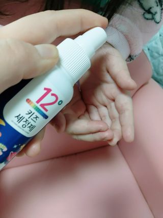 셀바이져 항균 스프레이 핸드워시 + 키즈세정제 SET — 5점을 준 리뷰어가 2021년 1월 올린 사용 사진