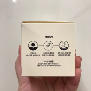 버블데이 배쓰밤 거품입욕제 버블바 6종 — 4.5점을 준 리뷰어가 2021년 8월 올린 사용 사진