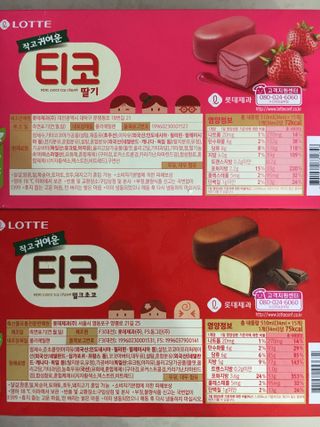 케이트25님이 올린 리뷰 사진 2