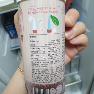 맥뚜님이 올린 리뷰 사진 2