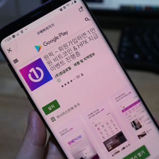 보리스님이 올린 리뷰 사진 4