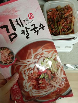 하늘2님이 올린 리뷰 사진 1