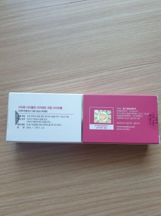 이지듀 DW-EGF 크림 다이브좀_콜라겐이 쏙쏙, 탄력피부로 다이빙 — 5점을 준 리뷰어가 2021년 2월 올린 사용 사진