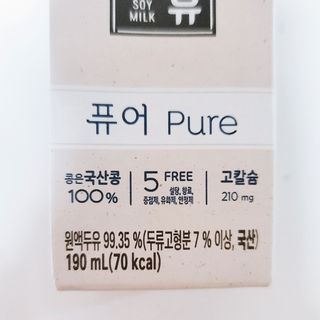레이라님이 올린 리뷰 사진 3