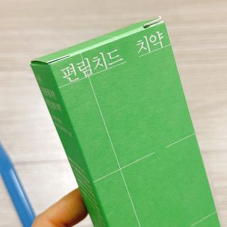 냐냐님이 올린 리뷰 사진 4