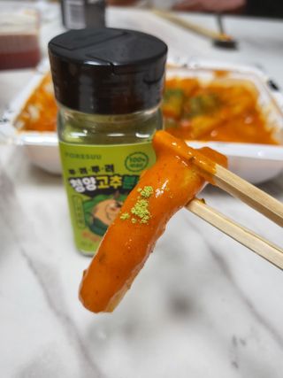 콩딱맘👶🏻님이 올린 리뷰 사진 1