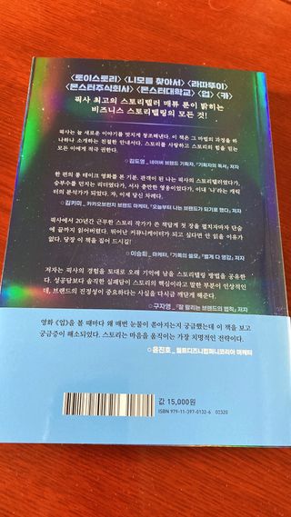 웃음의여왕님이 올린 리뷰 사진 2