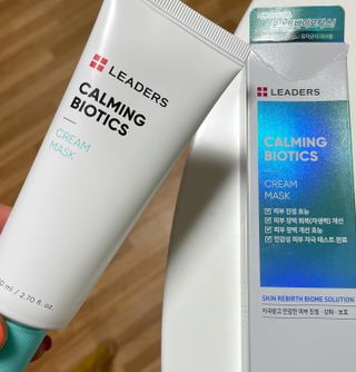 리더스코스메틱 리더스 카밍 바이오틱스 크림 마스크 — 5점을 준 리뷰어가 2021년 6월 올린 사용 사진