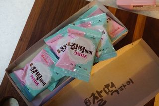 je님이 올린 리뷰 사진 1
