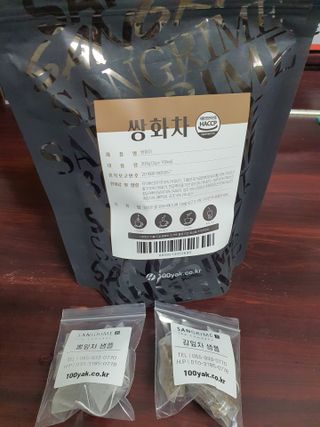 뽀오오옹님이 올린 리뷰 사진 1