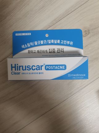 히루스카 포스트아크네 클리어 — 5점을 준 리뷰어가 2021년 1월 올린 사용 사진