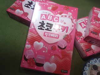 란아님이 올린 리뷰 사진 4