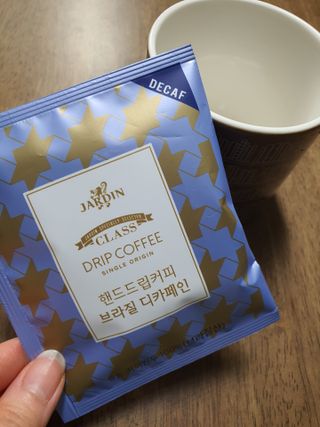 (주)쟈뎅 쟈뎅 클래스 핸드 드립 커피 10P 2종_디카페인 1종+랜덤 플레이버 1종 — 5점을 준 리뷰어가 2021년 4월 올린 사용 사진