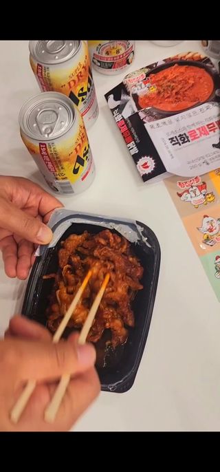 [닭집아들] 직화무뼈닭발 &  신제품 직화로제무뼈닭발 — 5점을 준 리뷰어가 2024년 1월 올린 사용 사진