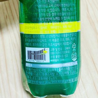 몽베스트 Montbest with Sparkling water Lemon OR Lime 20병(랜덤) — 5점을 준 리뷰어가 2023년 3월 올린 사용 사진