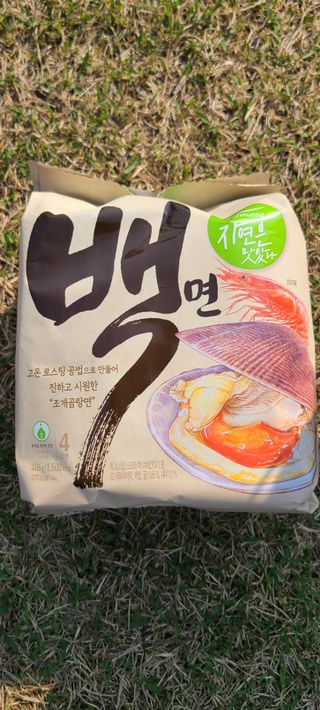 [풀무원] 자연은맛있다 정면, 백면, 홍면  세트 — 5점을 준 리뷰어가 2021년 4월 올린 사용 사진