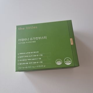 미미네님이 올린 리뷰 사진 2