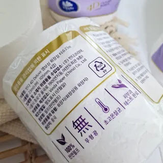 쿵야네님이 올린 리뷰 사진 4