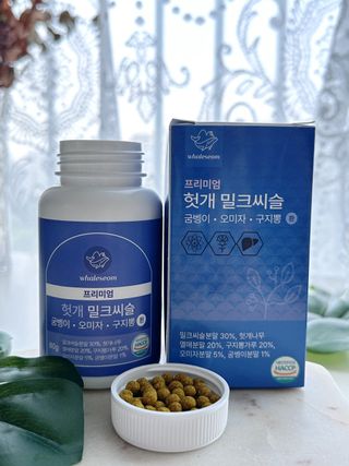 제니구리님이 올린 리뷰 사진 1