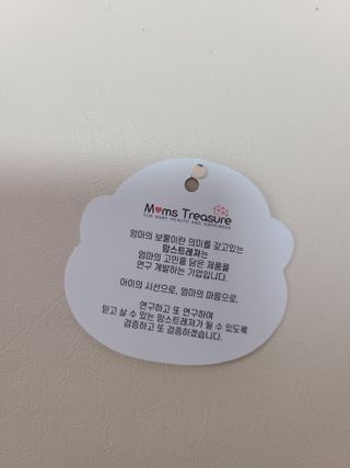 dhhvjfvvj님이 올린 리뷰 사진 3
