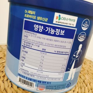 서울약사신협_프로바이오생유산균_2.5G x 100포 — 5점을 준 리뷰어가 2021년 4월 올린 사용 사진
