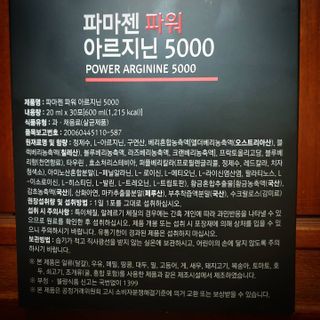 Charlie님이 올린 리뷰 사진 3