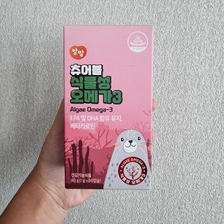 soling님이 올린 리뷰 사진 1