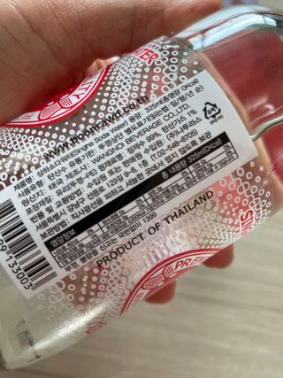 싱하소다워터 — 5점을 준 리뷰어가 2021년 6월 올린 사용 사진