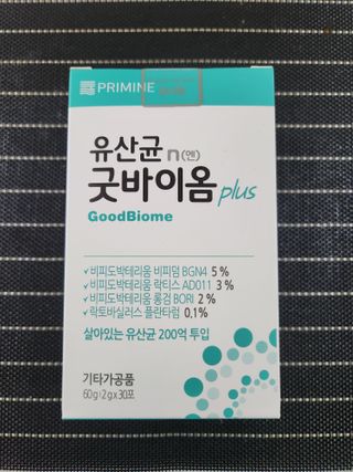 프리마인 유산균 국가지정연구소 선정, 살아있는 생유산균 200억 마리의 힘. 유산균n굿바이옴플러스 — 5점을 준 리뷰어가 2022년 11월 올린 사용 사진