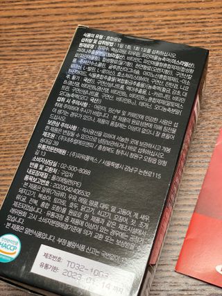 삼포니님이 올린 리뷰 사진 3