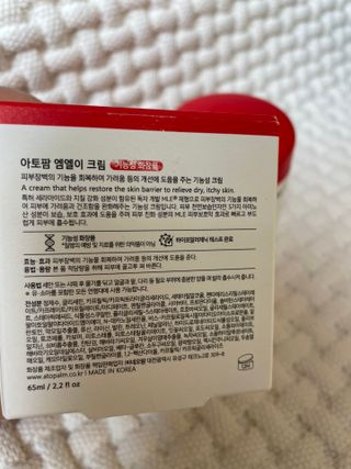 ssong님이 올린 리뷰 사진 3