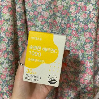 떼미님이 올린 리뷰 사진 1