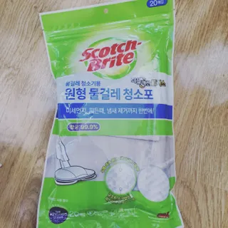 오세요님이 올린 리뷰 사진 1