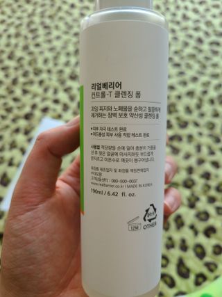 장남매맘님이 올린 리뷰 사진 2