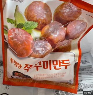 요하님이 올린 리뷰 사진 3