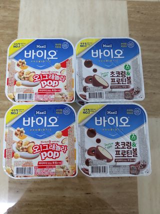 LIVE 매일바이오 토핑요거트 — 5점을 준 리뷰어가 2022년 4월 올린 사용 사진