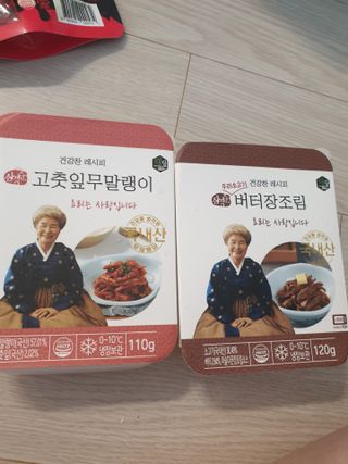 유지영님이 올린 리뷰 사진 1