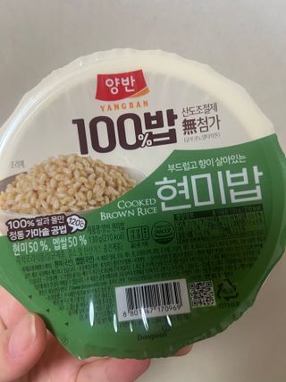 [구매평]양반 동원 양반 100밥 현미밥, 130g, 12개 — 5점을 준 리뷰어가 2025년 5월 올린 사용 사진