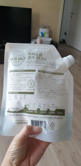 우동한그릇님이 올린 리뷰 사진 3