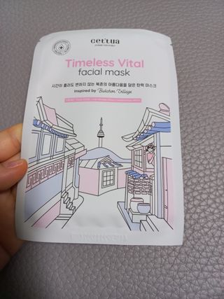 세뚜아(Cettua) [세뚜아] 타임리스 바이탈 페이셜 마스크팩  Cettua Timeless  Vital Mask 5매 — 5점을 준 리뷰어가 2024년 1월 올린 사용 사진