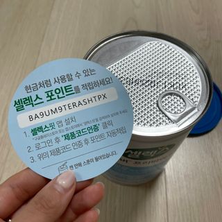 셀렉스 썬화이버 프리바이오틱스 — 5점을 준 리뷰어가 2021년 12월 올린 사용 사진