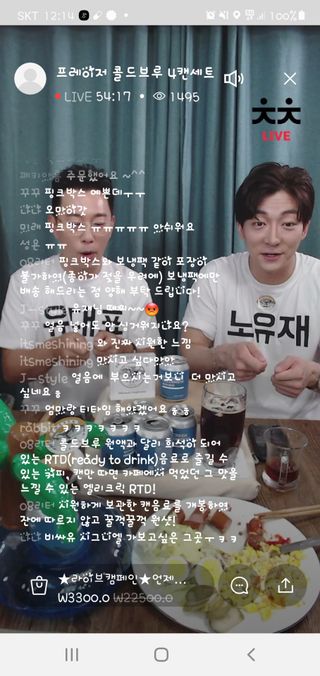 쩡아님이 올린 리뷰 사진 1