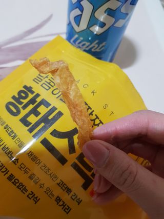 9rum님이 올린 리뷰 사진 2