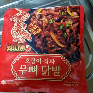 불타 호랑이 닭발 250g — 4점을 준 리뷰어가 2021년 7월 올린 사용 사진