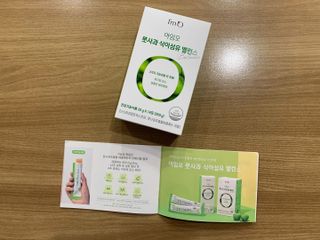 holoer님이 올린 리뷰 사진 1