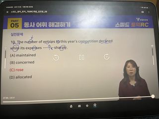hee님이 올린 리뷰 사진 2
