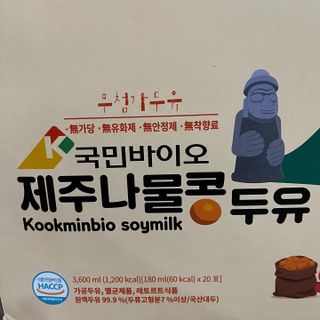 thooooooni님이 올린 리뷰 사진 1