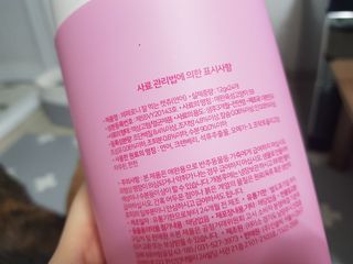 페페로니 잘 먹는 캣츄 - 알래스카 연어 24개입 — 5점을 준 리뷰어가 2021년 7월 올린 사용 사진